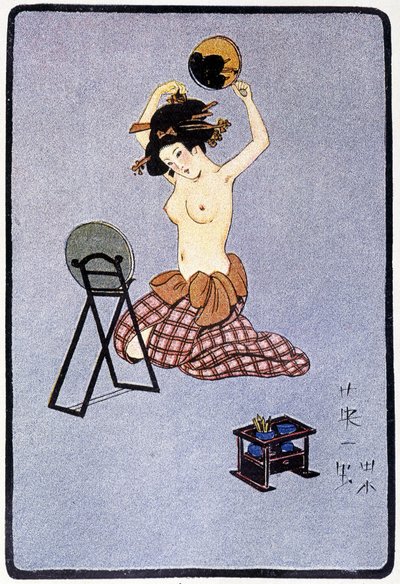 Young Japanese stripped off her hairdressing - in 