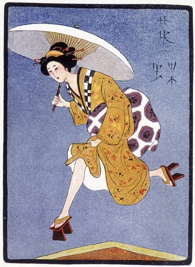 Young Japanese running in the rain by Hanabusa Itcho