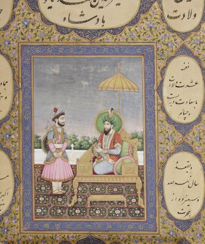 Album of Mughal Dynastic Genealogy, 1855 by Haqim Ahasan Ullah Khan