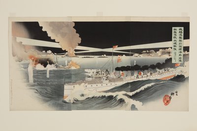 Our Destroyers Fiercely Fought the Enemy Ships Outside of Port Arthur and Defeated the Enemy Fleet at Dawn April 13 by Harada Kōkyo