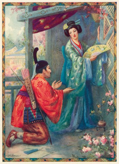 The Mikado Visits the Daughter of the Moon by Harry George Theaker