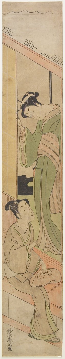 Young Man Talking to a Watatsumi, c.1770 by Haruji Suzuki