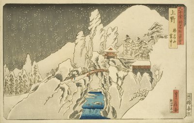 Ueno: Mount Haruna at Snow by Hasegawa I Sadanobu