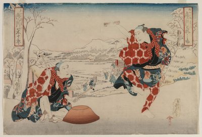 Ichikawa Norinosuke and Ichikawa Yonejuro as Morihachi and Yonehachi by Hasegawa Sadanobu