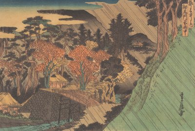 Rain at the Togano Gate, Mid 19th Century by Hasegawa Sadanobu