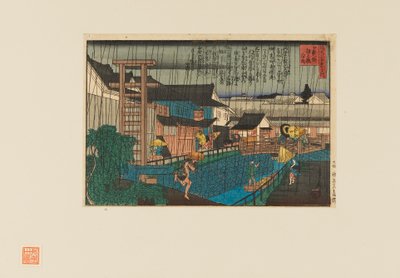 Woodblock print - Rain scene at kita-shinchi in Osaka. People with umbrellas, 19th century by Hasegawa Sadanobu