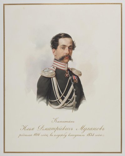 Ilya Dmitrievich Mukhanov 1815-1893 by Hau