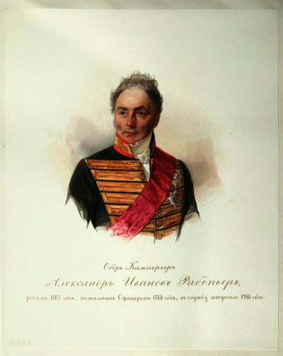 Portrait of Alexander Ivanovich Ribeaupierre from the Album of the Imperial Horse Guards by Hau