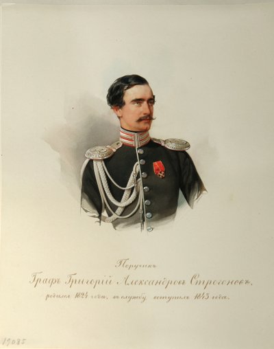 Portrait of Count Grigori Alexandrovich Stroganov 1824-1878 From the Album of the Imperial Horse Guards, 1846-1849 by Hau