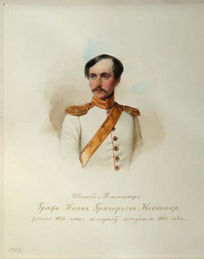 Portrait of Count Ivan Grigoryevich von Nostitz from the Album of the Imperial Horse Guards by Hau