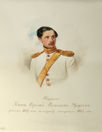 Portrait of Count Sergei Semyonovich Urusov by Hau