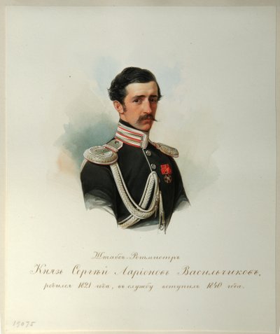 Portrait of Count Sergey Illarionovich Vasilchikov 1822-1860 From the Album of the Imperial Horse Guards, 1846-1849 by Hau