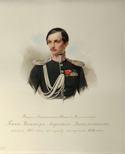 Portrait of Count Viktor Illarionovich Vasilchikov 1820-1878 from the Album of the Imperial Horse Guards by Hau
