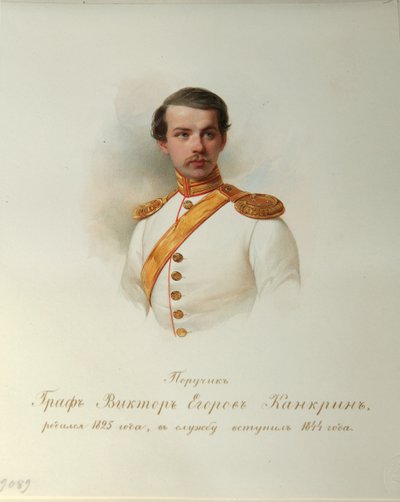 Portrait of Count Viktor Yegorovich Kankrin From the Album of the Imperial Horse Guards, 1846-1849 by Hau