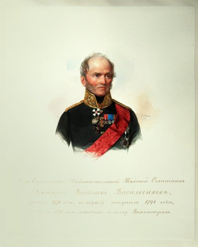 Portrait of Dmitri Vasilyevich Vasilchikov 1778-1859 From the Album of the Imperial Horse Guards, 1846-1849 by Hau