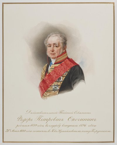 Portrait of Fyodor Petrovich Opochinin 1779-1852, c. 1850 by Hau