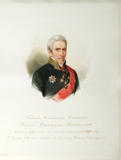 Portrait of Ivan Danilovich Danilov from the Album of the Imperial Horse Guards by Hau