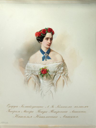Portrait of Natalia Pushkina-Lanskaya from the Album of the Imperial Horse Guards by Hau