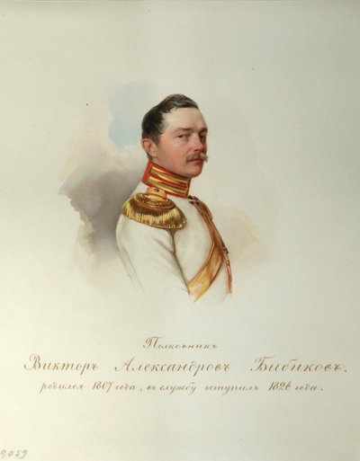 Portrait of Viktor Alexandrovich Bibikov from the Album of the Imperial Horse Guards by Hau