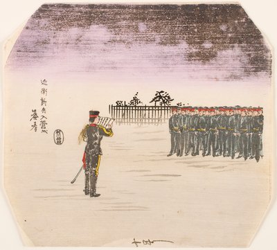 Parade of New Imperial Guard Conscripts by Hayashi Motoharu