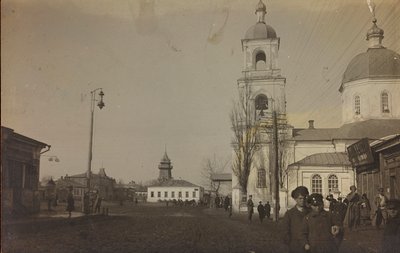 First World War: the Ukraine in the years 1914-1916 during the invasion of the German army. View of a city by Heldenfriedhof Dsessentniki (attr. to)