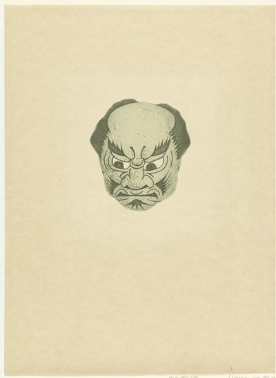 Mask with Face of a Man by Henri Charles Guérard