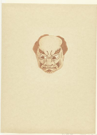 Mask with Man