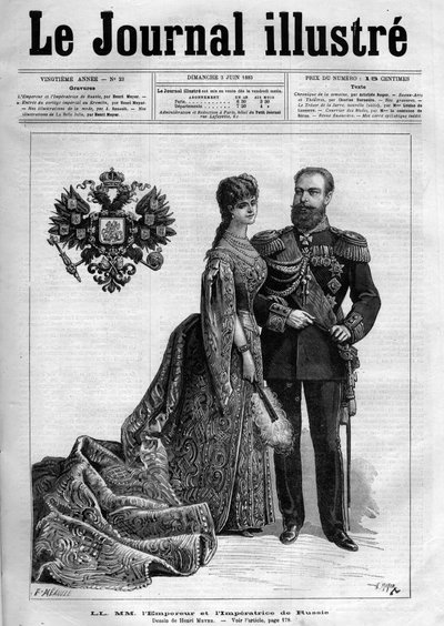 Emperor Alexander III of Russia (1845-1894) and Empress Dagmar of Denmark (1847-1928) (cover page of 