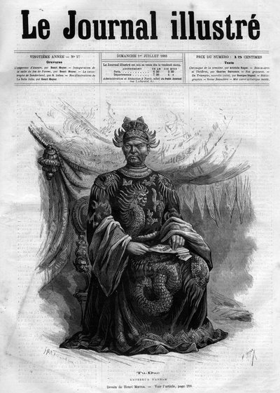 Portrait of Tu-Duc (Tu Duc) (1830-1883) Emperor of Annam (1848-1883) - Cover page of 