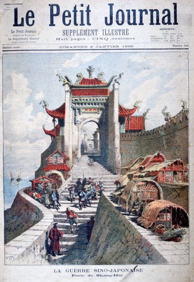 The Gate of Shanghai, China, Sino-Japanese War by Henri Meyer