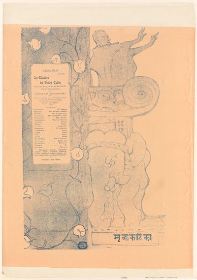 Program for "The Little Clay Cart" by Henri de Toulouse-Lautrec