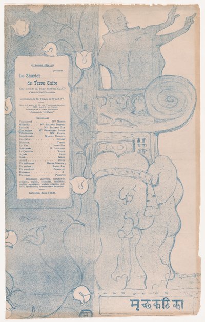 Playbill for Le Chariot de Terre Cuite The Little Clay Cart by Henri de Toulouse Lautrec