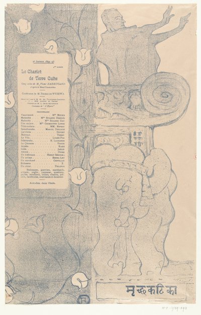 Program for the Play Le chariot de terre cuite with Actor Felix Fénéon Standing on Balcony Above Indian Elephant by Henri de Toulouse Lautrec
