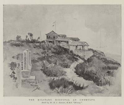 The Military Hospital at Chemulpo by Henry Charles Seppings Wright