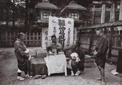 A Fortune-Teller at Inari Temple by Herbert Ponting
