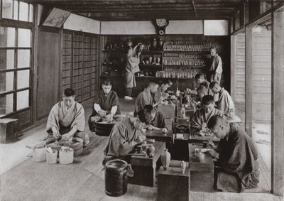 Namikawa