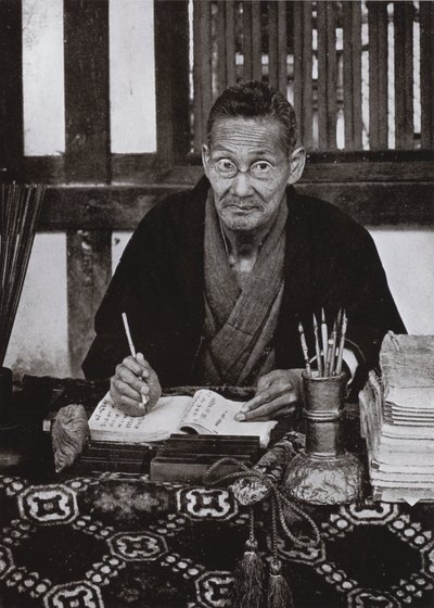 Portrait of a Uranaisha by Herbert Ponting
