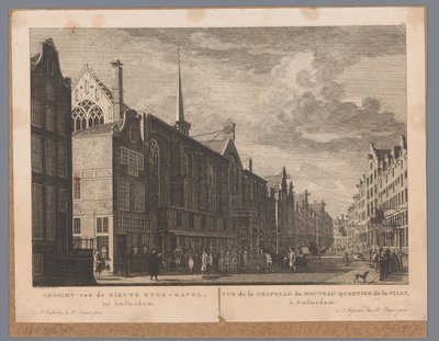 View of the Holy Site (Nieuwezijds Chapel) in Amsterdam (Atlas of Fouquet) by Hermanus Petrus Schouten (possibly)