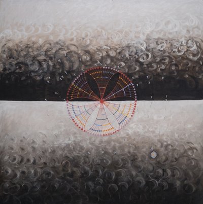 The Swan, No. 1, Group IX SUW by Hilma af Klint