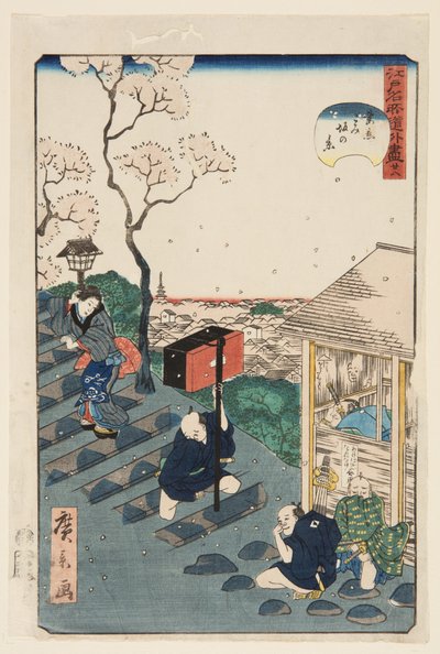 No. 28, View of Gomi Hill in Tsumagoi by Hirokage Utagawa