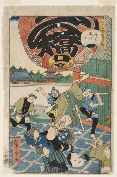 No. 50, The End (Owari), Year-end Fair at Asakusa (Asakusa toshi no ichi) by Hirokage Utagawa