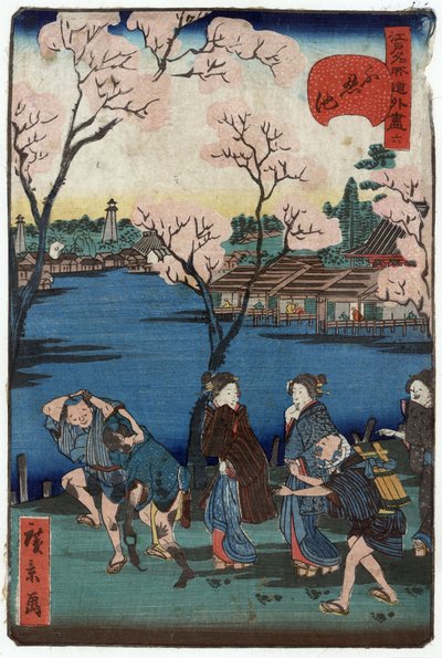 Shinobazu Pond, Tokyo, Japan: Group of People Walking Along the Bank of the Shinobazu Pond, with Cherry Blossoms and Dwellings in the Background by Hirokage Utagawa