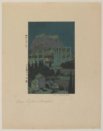 Moon Light in Acropolis, Showa Era by Hiroshi Yoshida