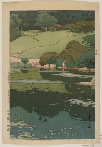 Water-Lilies in the Botanical Garden, from the series Twelve Scenes of Tokyo, Taisho era by Hiroshi Yoshida