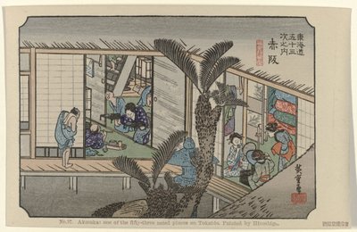 Akasaka, No. 37: One of the Fifty-Three Noted Places on Tokaido by Hiroshige (I) , Utagawa