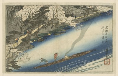 Arashiyama in Full Bloom by Hiroshige (I) , Utagawa
