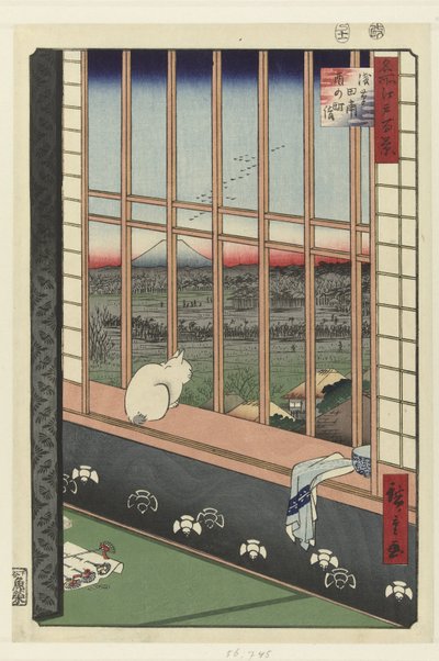Asakusa Ricefields and Torinomachi Festival by Hiroshige (I) , Utagawa