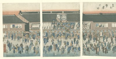 Activity in the Eastern Capital by Hiroshige (I) , Utagawa