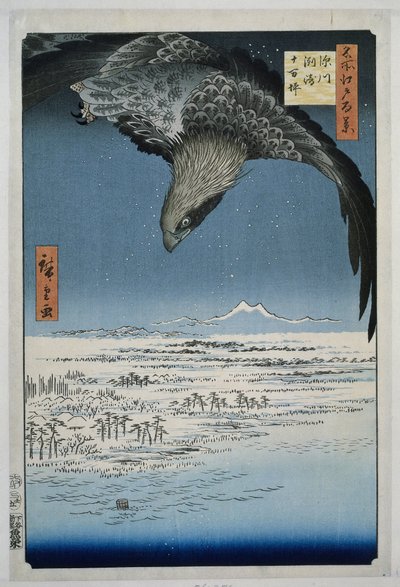 The Jumantsubo Plain at Susaki near Fukagawa (One Hundred Famous Views of Edo) by Hiroshige (I) , Utagawa