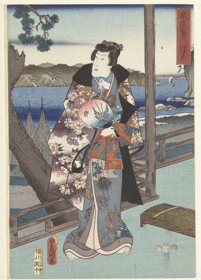 The Elegant Prince Genji at Suma by Hiroshige (I) , Utagawa